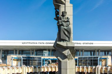SOFYA, BULGARIA - 25 Şubat 2018: Bulgaristan 'ın Sofya kentindeki merkez tren istasyonu