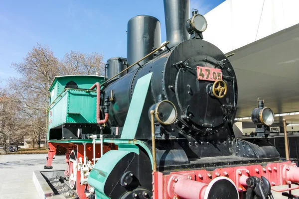 Sofia Bulgária Fevereiro 2018 Estação Ferroviária Central Cidade Sófia Bulgária — Fotografia de Stock