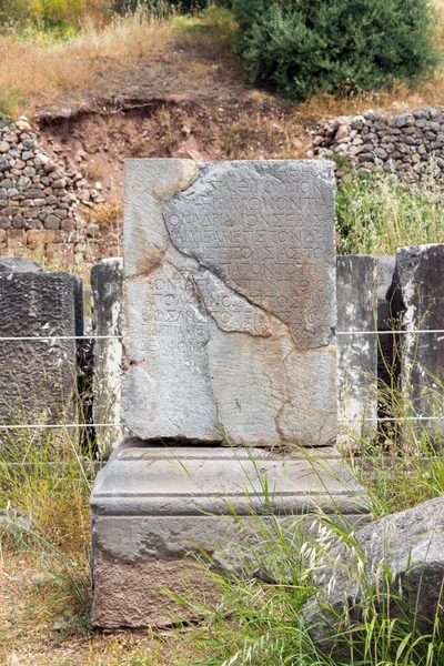 Ruínas Sítio Arqueológico Grego Antigo Delfos Grécia Central — Fotografia de Stock