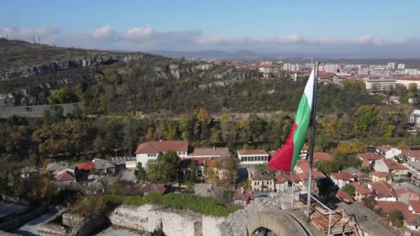 Vista Aérea Das Ruínas Fortaleza Medieval Cidade Lovech Bulgária — Vídeo de Stock