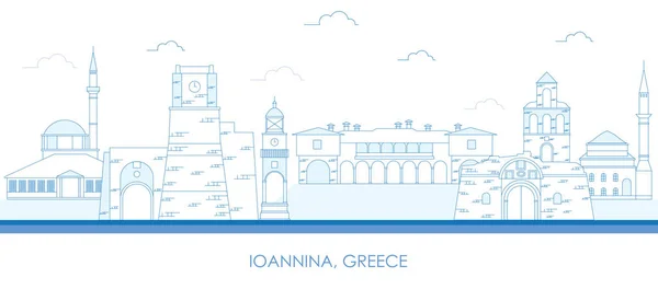Περίγραμμα Skyline Πανόραμα Της Πόλης Των Ιωαννίνων Ήπειρος Ελλάδα Διανυσματική — Διανυσματικό Αρχείο