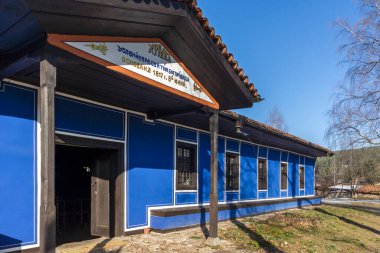 KOPRIVSHTITSA, BULGARIA - 25 Ocak 2020: Bulgaristan 'ın Sofya Bölgesi Koprivshtitsa kasabasında Bakire Meryem' in Tarihi Kilise Varsayımı