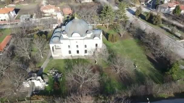 Vista Aérea Iglesia Uzundzhovo Región Haskovo Bulgaria — Vídeos de Stock