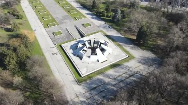 Plovdiv Bulgária Fevereiro 2021 Vista Aérea Complexo Memorial Hillock Fraternidade — Vídeo de Stock