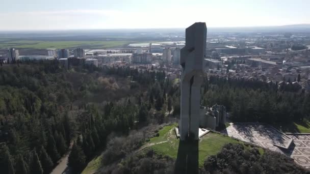 Stara Zagora Bulgarie Janvier 2021 Vue Aérienne Complexe Commémoratif Les — Video