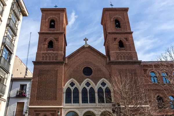 Madrid España Enero 2018 Increíble Vista Iglesia Virgen Paloma Ciudad — Foto de Stock