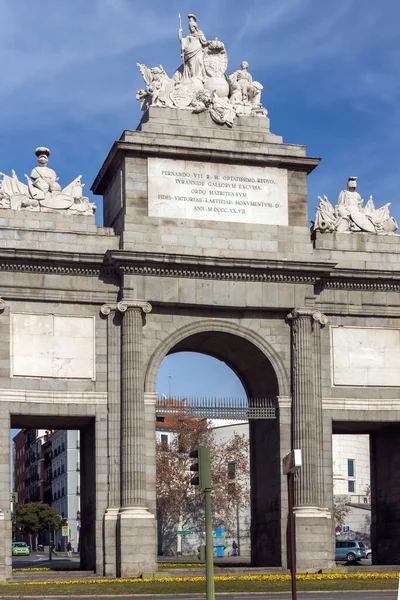 Madrid Spagna Gennaio 2018 Incredibile Vista Sulla Puerta Toledo Nella — Foto Stock