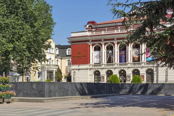 Ruse Bulgarije August 2021 Panorama Van Het Vrijheidsplein Het Centrum — Stockfoto