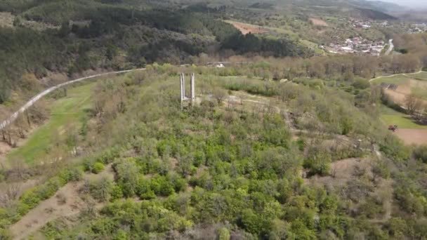 Vista Aérea Fortaleza Czar Samuel Búlgaro Perto Aldeia Kliuch Região — Vídeo de Stock