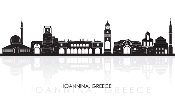 Cartoon Skyline Panorama Města Ioannina Epirus Řecko Vektorová Ilustrace — Stockový vektor