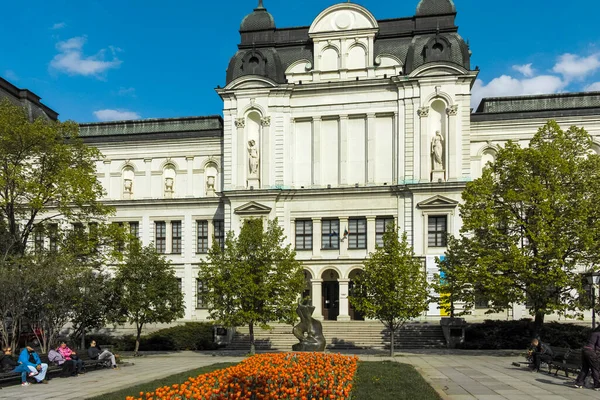 Sofia Bulgaria May 2022 Spring View National Gallery Foreign Art — Stock Photo, Image