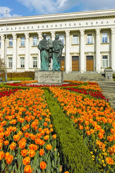 Sofia Bulharsko Května 2022 Jarní Pohled Národní Knihovnu Svatý Cyril — Stock fotografie