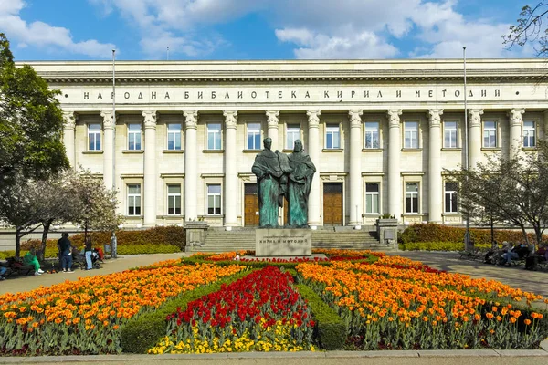 Sofia Bulgaria May 2022 Spring View National Library Saint Cyril —  Fotos de Stock