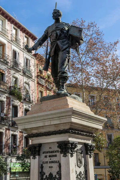 Madrid Spanya Ocak 2018 Eloy Gonzalo Anıt Görünümünü Şaşırtıcı Cascorro — Stok fotoğraf