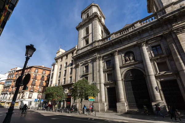 Madrid, İspanya - 23 Ocak 2018: bucak Our Lady iyi tavsiye kilise Madrid şehir, İspanya görünümünü şaşırtıcı