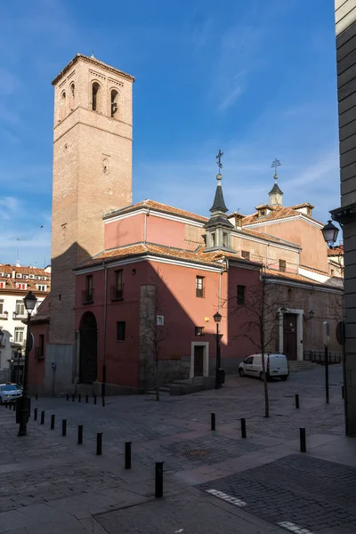 MADRID, İSPAN - 23 HAZİRAN 2018: Madrid 'deki San Pedro el Real Kilisesi' nin inanılmaz manzarası