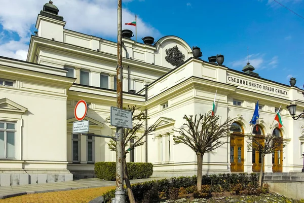 Sofia Bulgarien Mai 2022 Frühjahrsansicht Der Nationalversammlung Sofia Bulgarien — Stockfoto