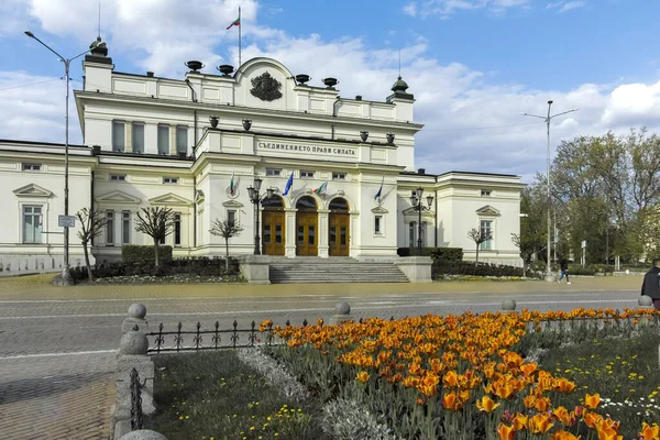 Sofia Bulgária Maio 2022 Vista Primavera Assembleia Nacional Cidade Sófia — Fotografia de Stock