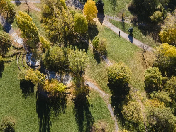 Amazing Aerial Autumn View South Park City Sofia Bulgaria — Stock Photo, Image