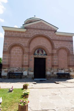 Bulgaristan 'ın Kardzhali kentindeki Ortaçağ Manastırı Aziz Vaftizci Yahya' nın inanılmaz manzarası