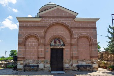 Bulgaristan 'ın Kardzhali kentindeki Ortaçağ Manastırı Aziz Vaftizci Yahya' nın inanılmaz manzarası