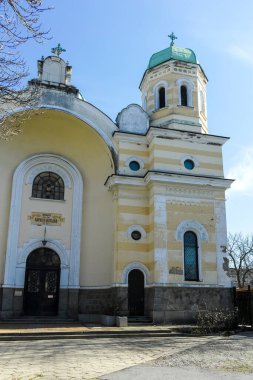 SOFYA, BULGARIA - 25 Şubat 2022: Bulgaristan 'ın başkenti Sofya' daki Aziz Kiril ve Methodius Kilisesi