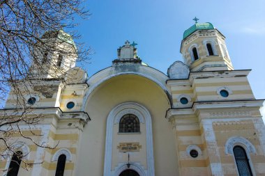 SOFYA, BULGARIA - 25 Şubat 2022: Bulgaristan 'ın başkenti Sofya' daki Aziz Kiril ve Methodius Kilisesi