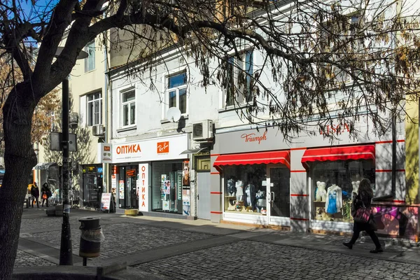 Sofia Bulgarien Februar 2022 Typische Straße Und Gebäude Zentrum Von — Stockfoto