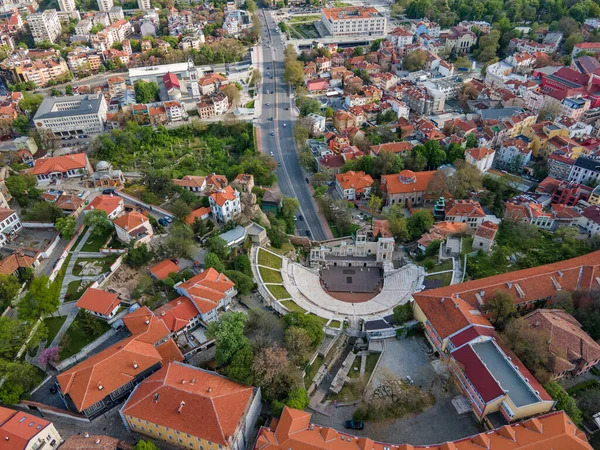 Bulgaristan Filibe Kentinin Şaşırtıcı Hava Gün Batımı Manzarası — Stok fotoğraf