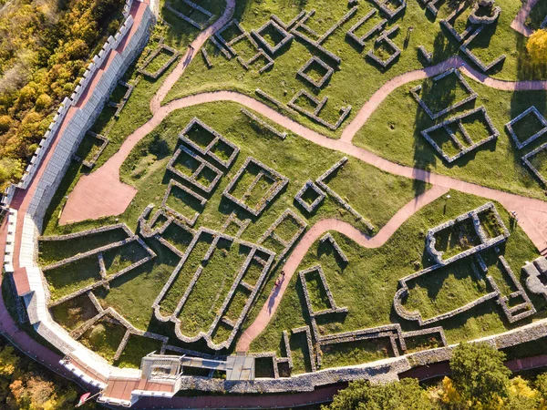 Aerial View Ruins Medieval Krakra Fortress Town Pernik Bulgaria — Stock Photo, Image