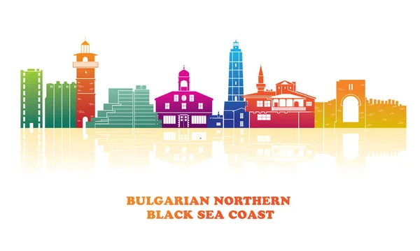 Colourfull Skyline Panorama Bulgarian Northern Black Sea Coast Vector Illustration — Stock Vector