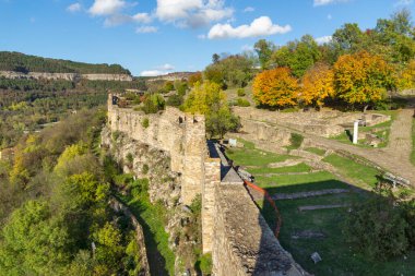 Bulgaristan 'ın İkinci Bulgar İmparatorluğu' nun başkenti Çarevetler, Veliko Tarnovo, Bulgaristan