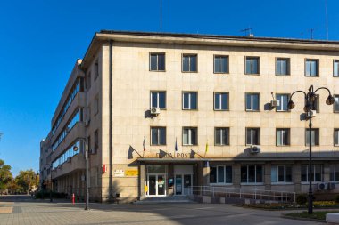 LOVECH, BULGARIA - 8 Kasım 2020: Bulgaristan 'ın Lovech kentinin şaşırtıcı sonbahar manzarası