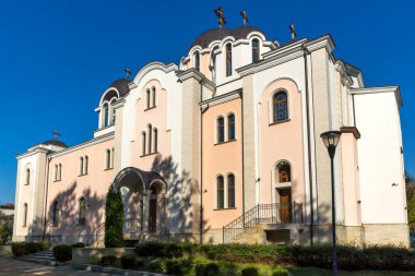 LOVECH, BULGARIA - NOVEMBER 8, 2020: Amazing autumn view of center of town of Lovech, Bulgaria