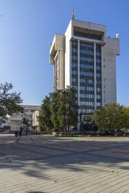LOVECH, BULGARIA - NOVEMBER 8, 2020: Amazing autumn view of center of town of Lovech, Bulgaria