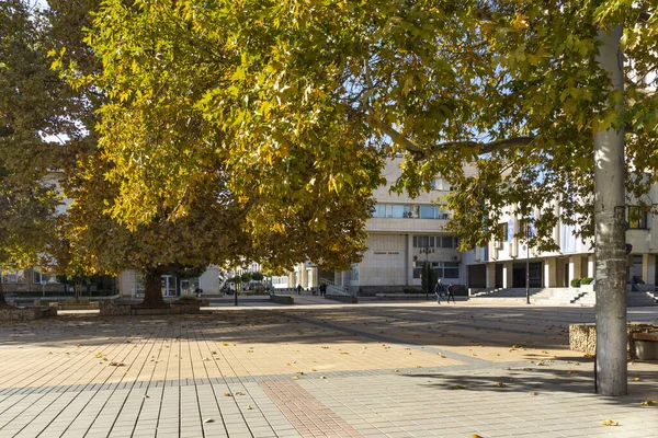 Lovech Bulgarie Novembre 2020 Incroyable Vue Automne Centre Ville Lovech — Photo