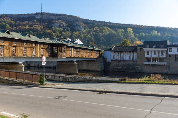 Lovech Bulgaria Noviembre 2020 Increíble Vista Otoño Del Centro Ciudad — Foto de Stock