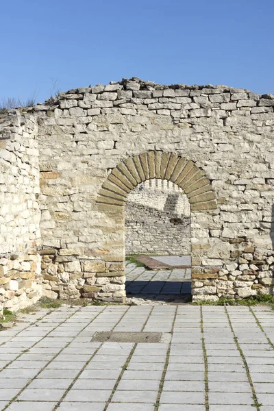 Increíble Vista Las Ruinas Fortaleza Medieval Ciudad Lovech Bulgaria — Foto de Stock