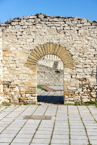 Amazing View Ruins Medieval Fortress Town Lovech Bulgaria — Stock Photo, Image