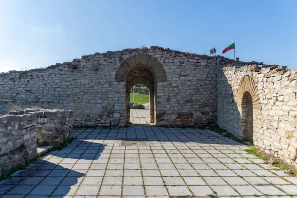 Amazing View Ruins Medieval Fortress Town Lovech Bulgaria — Stock Photo, Image