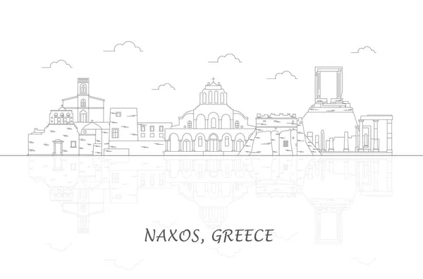 Περίγραμμα Skyline Πανόραμα Νάξου Κυκλάδων Ελλάδα Διανυσματική Απεικόνιση — Διανυσματικό Αρχείο