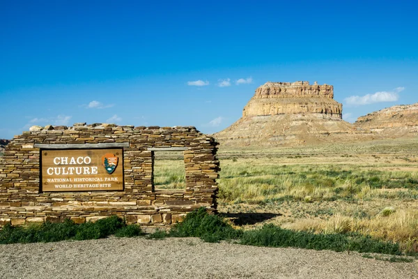 Chaco kültür Milli Tarih Parkı — Stok fotoğraf