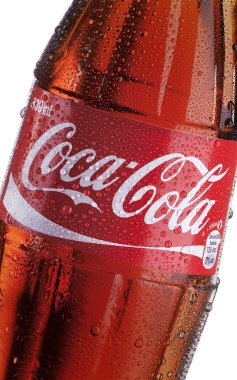 Coca cola şişesi - ayrıntı