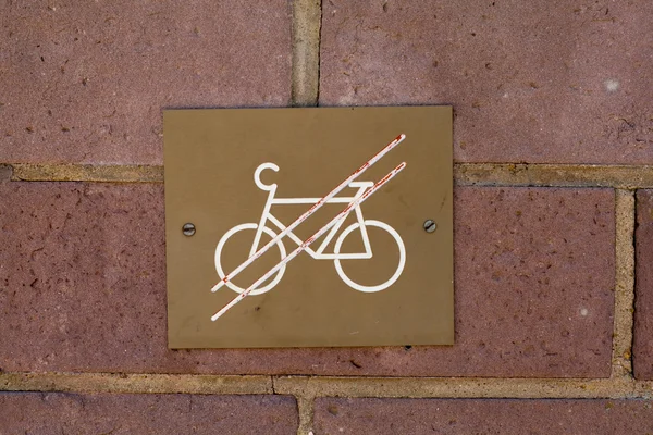 Велосипеды запрещены — стоковое фото