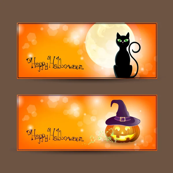 Joyeux Halloween — Image vectorielle