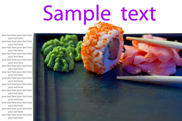 рекламные листовки суши
