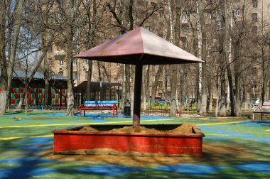 güneşli bir günde kamu Bahçesi