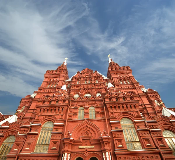 Staatliches Historisches Museum Russlands, Moskau — Stockfoto