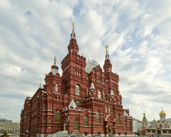 Állami történelmi Múzeum Oroszország, Moscow — Stock Fotó