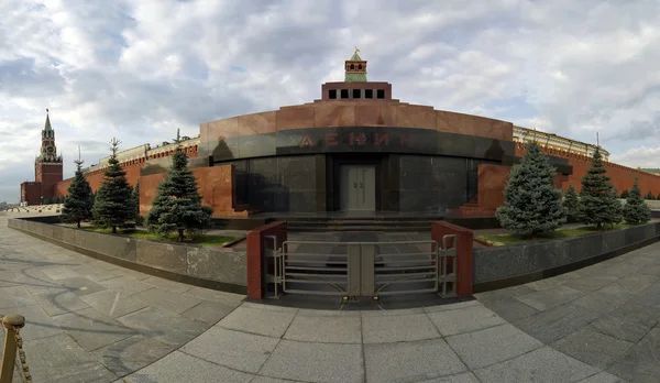 Panorama della Piazza Rossa, Mosca, Russia — Foto Stock